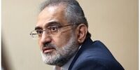 لحظه غم انگیز تنهایی معاون رئیسی در یک مراسم+ عکس