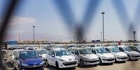 ابلاغیه مهم شورای رقابت برای خریداران معترض خودرو