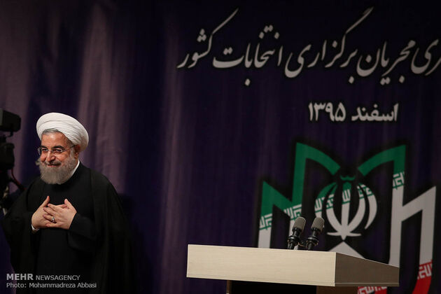 همایش سراسری مجریان برگزاری انتخابات کشور