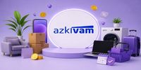 وام خرید کالا تا 300 میلیون تومان با ازکی وام؛ ساده و بدون ضامن
