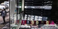 چراغ سبز صعودی قیمت طلا به قیمت سکه امامی