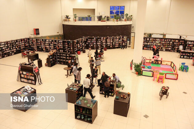 کتابگردی احمد مسجد جامعی