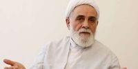 اطلاعیه ناطق نوری در مورد عزل و نصب‌های دولت