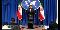 پاسخ وزارت خارجه به بیانیه ضد ایرانی لهستان