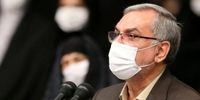 دلیل گسترش واکسیناسیون کرونا در ایران از زبان وزیر بهداشت