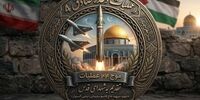 موج چهل و چهارم عملیات صادق ۴ آغاز شد