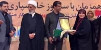 سحر امامی دان یک تکواندو گرفت