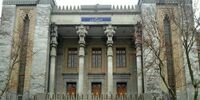 توییت حساب وزارت خارجه ایران درباره غنی‌سازی 