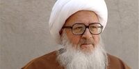 اجازه آیت‌الله وحید‌خراسانی به صرف یک سوم از سهم امام(ع) برای زلزله‌زدگان خوی‌