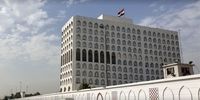 عراق حمله به کنسولگری ایران را محکوم کرد