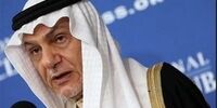 دانشگاه هاروارد دعوت از «ترکی‌ فیصل» را پس گرفت