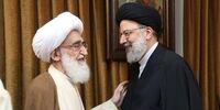درخواست اقتصادی یک مرجع تقلید از ابراهیم رئیسی