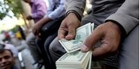  نرخ ۴۷ ارز امروز ثابت ماند
