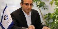 دو معدن جانجا و سنگ آهن صاحب سقز به تجلی و کنسرسیوم ومعادن رسید

