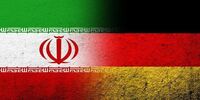 احضار سفیر آلمان به وزارت خارجه