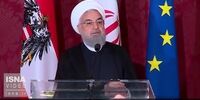 نشست خبری مشترک حسن روحانی و رئیس جمهور اتریش