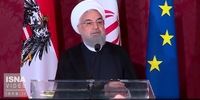 نشست خبری مشترک حسن روحانی و رئیس جمهور اتریش