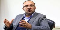 ایکس‌ری چمدانی به گمرک رسید