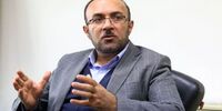 ایکس‌ری چمدانی به گمرک رسید