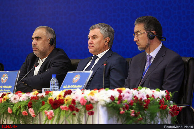 دومین کنفرانس روسای مجالس شش کشور برای مقابله با تروریسم