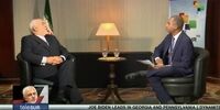 ظریف: برجام توافقی دوجانبه بین ایران و آمریکا نبود