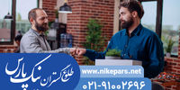 اخذ رتبه و ثبت شرکت با نیک پارس | پیمانکار، مشاور، انفورماتیک و HSE