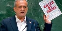 انتقاد روزنامه ایران از القای اختلاف میان رهبری و رئیس‌جمهوری | چیزی جز بی‌رسمی جناحی و ناپختگی سیاسی نیست