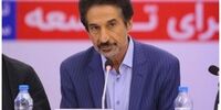 برودت هوا بلای جان پتروشیمی‌ها شد/گاز این پتروشیمی‌ها قطع شد