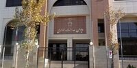 شرط تامین اجتماعی برای استخدام غیرقانونی اعلام شد