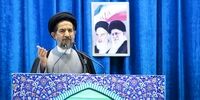 انتقاد امام جمعه تهران از انضباط مالی دولت رئیسی