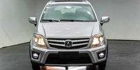 خودروی جدید چینی بازار ایران! + امکانات و مشخصات 