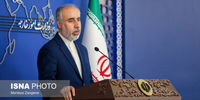 پاسخ  ایران به اظهارات مشاور امنیت ملی آمریکا