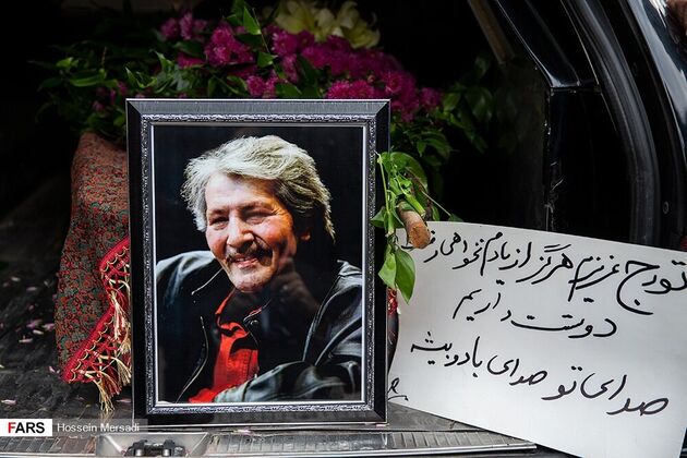 تصاویر هنرمندان در مراسم تشییع «تورج شعبانخانی»