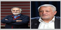 محسن هاشمی: از دوگانه‌سازی جنگ و مذاکره، پرهیز و به سوی اهداف واقعی حرکت کنیم | عطریانفر: نااطمینانی طولانی‌مدت، فشارهای بیشتری بر زندگی مردم وارد می‌کند