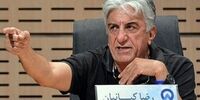 واکنش رضا کیانیان به سفر پرحاشیه پرویز پرستویی به آمریکا