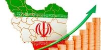 بانک مرکزی: رشد اقتصادی کشور به ۳.۶ درصد رسید
