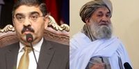 جزییات تبادل نامه میان سران پاکستان و طالبان 