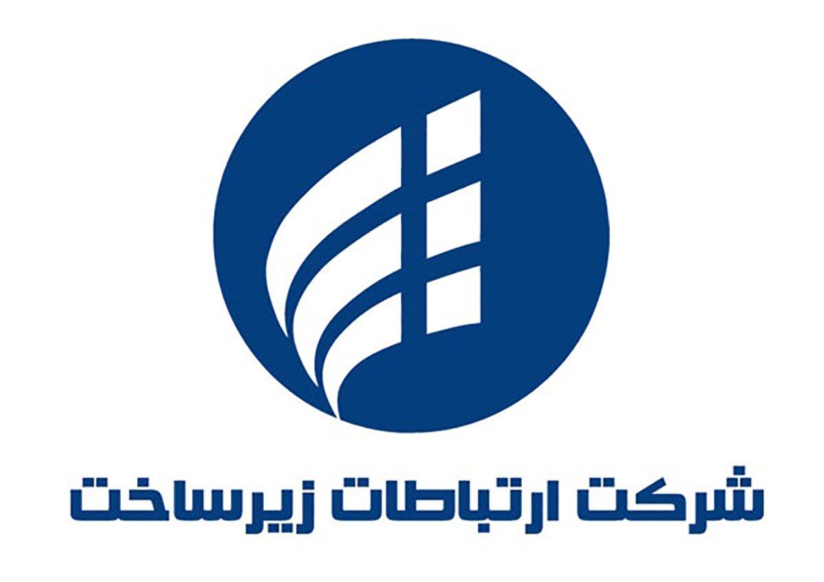 مزایده شماره ۱۰۰۲۰۰۱۰۲۲۰۰۰۰۱۹سامانه تدارکات الکترونیکی دولت (ستاد)