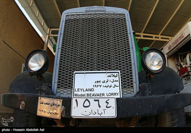 پمپ بنزین آبادان