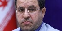 10 نکته تامل برانگیز درباره وام 150 میلیون یورویی دانشگاه تهران/ به قول آقای رئیسی نفوس بد نزنیم!