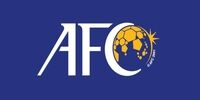 صندلی مهم برای یک ایرانی / رئیس کمیته انضباطی AFC انتخاب شد