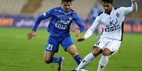 توافق بازیکن جدید با پرسپولیس