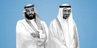 درخواست فوری سازمان دیدبان حقوق بشر از عربستان