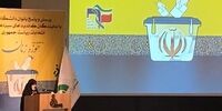 همسر ابراهیم رئیسی هشدار داد

