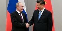 کمک چین به روسیه برای پنهان کردن پول واقعیت دارد؟