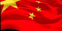 واکنش چین به ادعای اف‌بی‌آی درباره منشا کرونا
