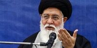 امام جمعه مشهد: حرام نباید به رسمیت شناخته شود