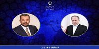 واکنش بوسنی و هرزگوین به حادثه انفجار بندرعباس