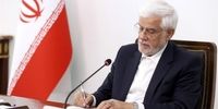مخبر دزفولی عزادار شد