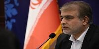 این مدیران بازداشت شدند+ جزئیات